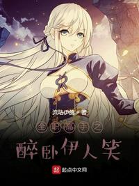 吃鸡单字id罗马音复制