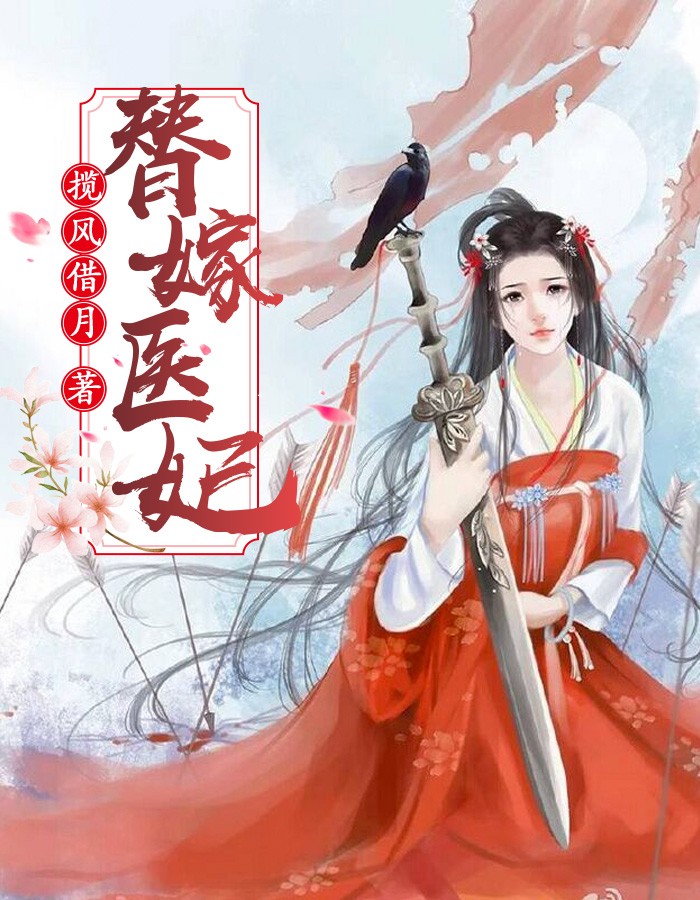 留级之王3