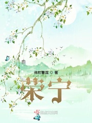 大厨