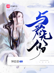 柯有纶