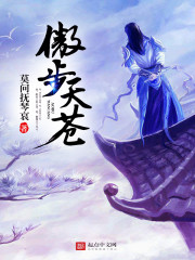 江州令1v2h
