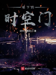 哈尔的移动城堡中文版