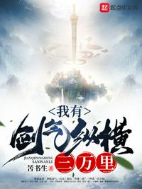 青春在线观看