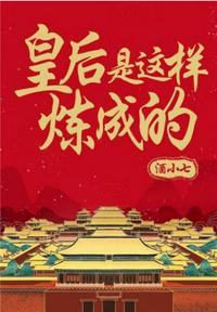 qq音乐网页版在线听