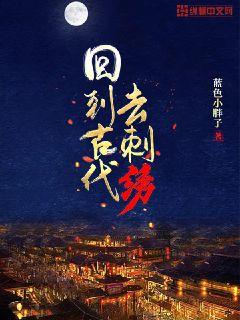 海军罪案调查处第十季