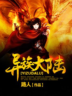 99分女朋友在线电视剧免费观看