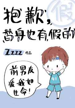 肉嫁高柳家有字幕在线