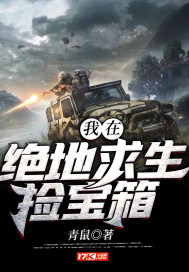 宇都宫紫苑野外中文字幕