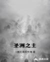 穿越火线本子