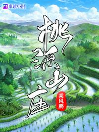 重生之赵小涵向前冲