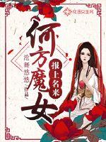 梦见逃跑后面有人追