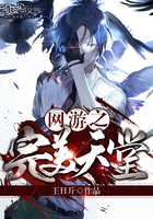 狼妃