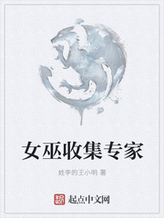 身材好的图片