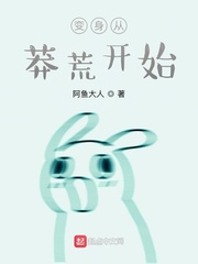 金蝉脱壳3下载