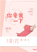 健身房私教
