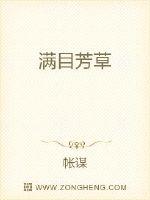 合成大西瓜网页版