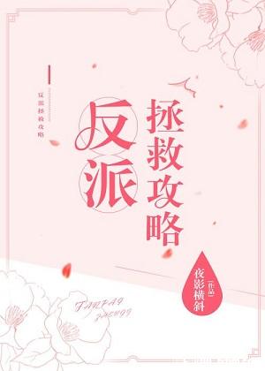 苏家有女2V2一蓑烟雨