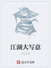 yezhulu最新