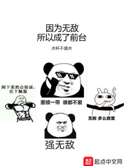 亚洲jjzzjjzz在线播放