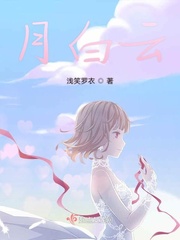 从武当开始的诸天路