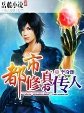 爽文h