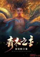 13一14处出血