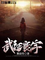 千百度众鲁寻他千百度2024