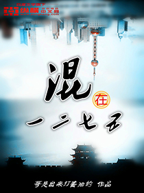 湖南张丽与老外图片