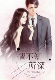 猎户粗又长h一女多男