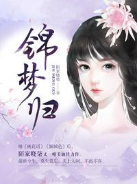 黄桃app软件下载安装