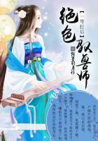 亚洲区小说区激情区图片区