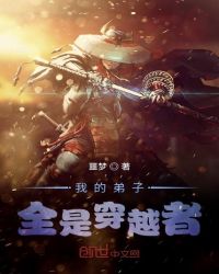免费二次元人物桶动漫人物游戏