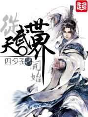 9热在线精品视频观看