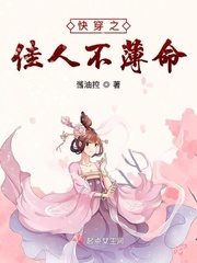 哥搞妹影院