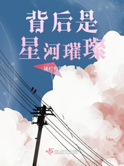 云南虫谷