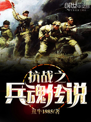 弈星×明世隐涨奶