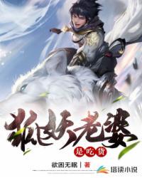韩国肉片在线观看影片