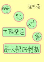辣纽范视频1000部