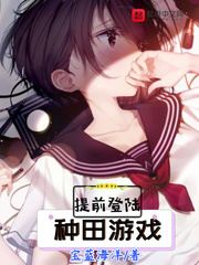 樱花动漫官网官方樱花网站入口