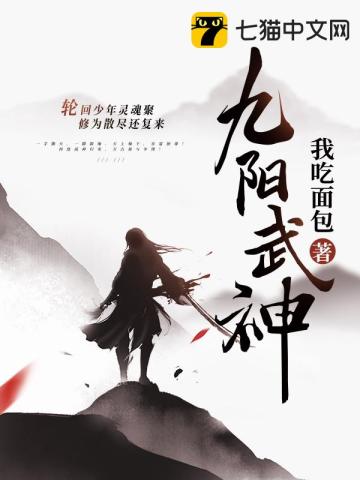 鲍鱼tv在线观看