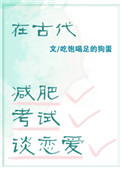 今有纪湘战四郎
