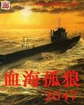 你不乖臣年