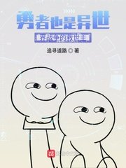 秘密情人3d漫画