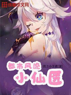草莓秋葵芭乐绿巨人18岁安卓