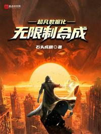 小倩的自我改造日记