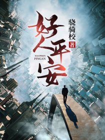 潇潇暮雨