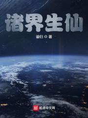 录入吧