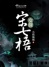 梦见逃跑后面有人追