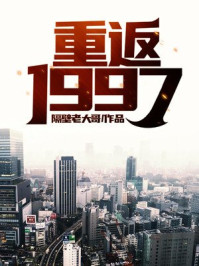 母息子中文字幕经典