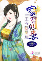 重生之怀璧其罪